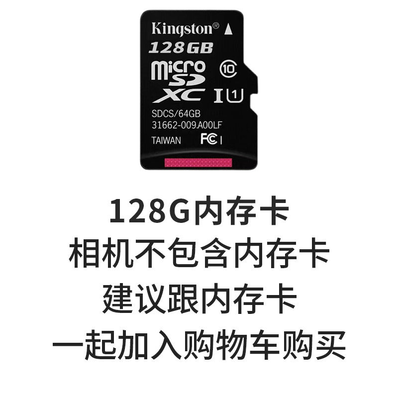 Y4000 digital camera campus mini HD portable small student party portable card camera girl gift