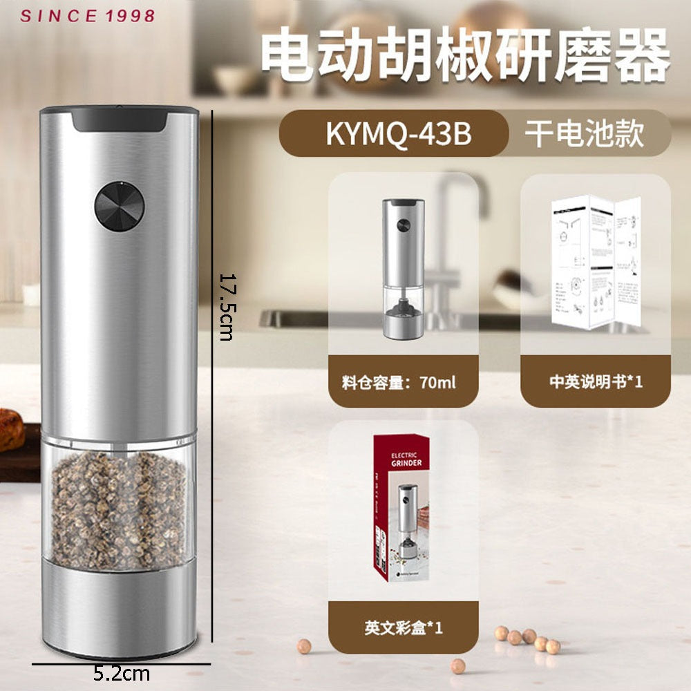 Cross-border charging grinder electric rose salt pepper flax seed grinder household wireless electric grinder