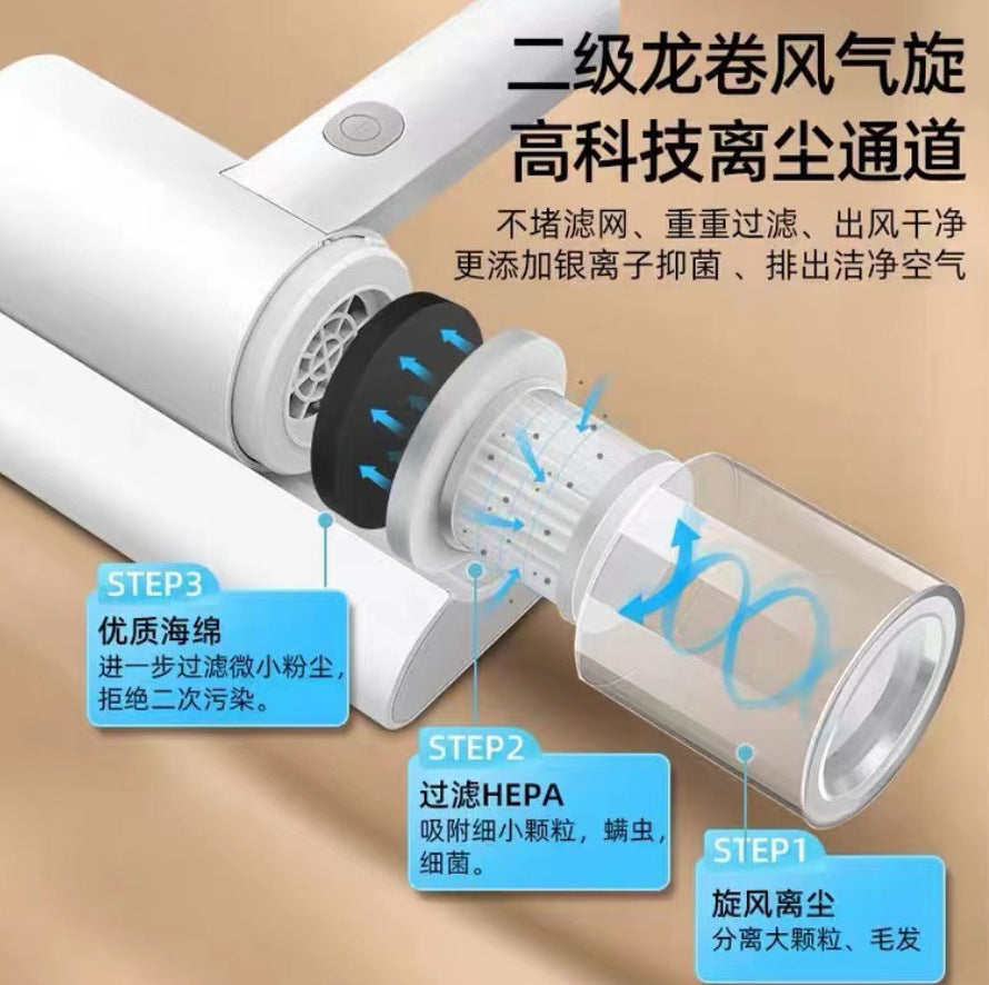 New bed mite remover smart rechargeable vacuum cleaner ultraviolet sterilizer to remove odor and mite