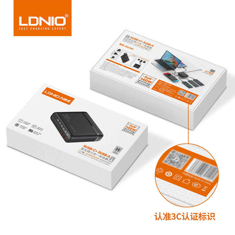 LDNIO new national standard gallium nitride charger 140W Chinese standard digital display multi-port PD travel charger factory 3C