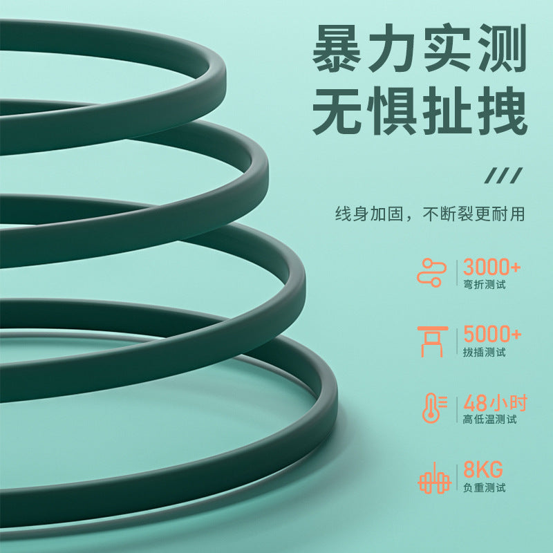 Macaron retractable one-to-three charging cable 1.2m suitable for Apple Android 3A fast charging TYPE-C three-in-one charging cable