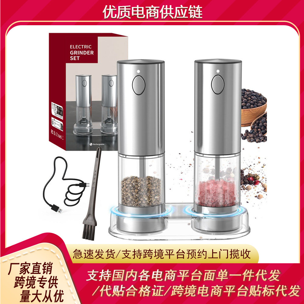 Cross-border charging grinder electric rose salt pepper flax seed grinder household wireless electric grinder