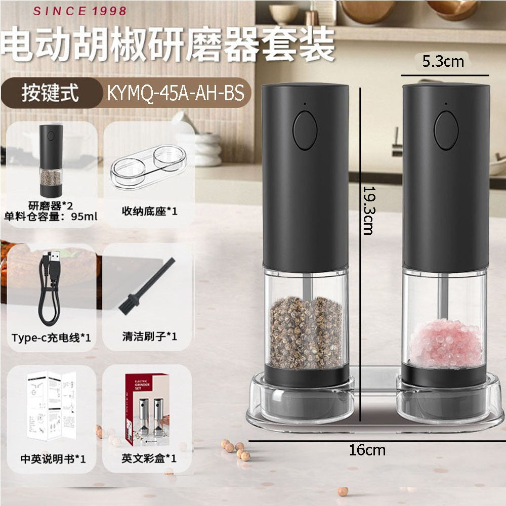 Cross-border charging grinder electric rose salt pepper flax seed grinder household wireless electric grinder