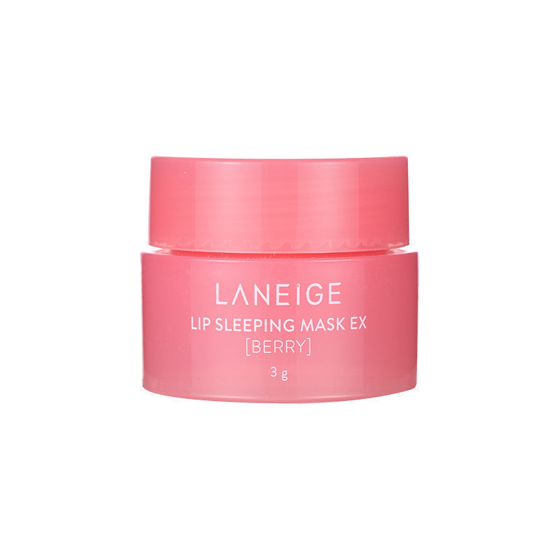 Lanzhizhi lip mask night repair moisturizing lip balm moisturizing strawberry jelly full size 20g/sample 3g