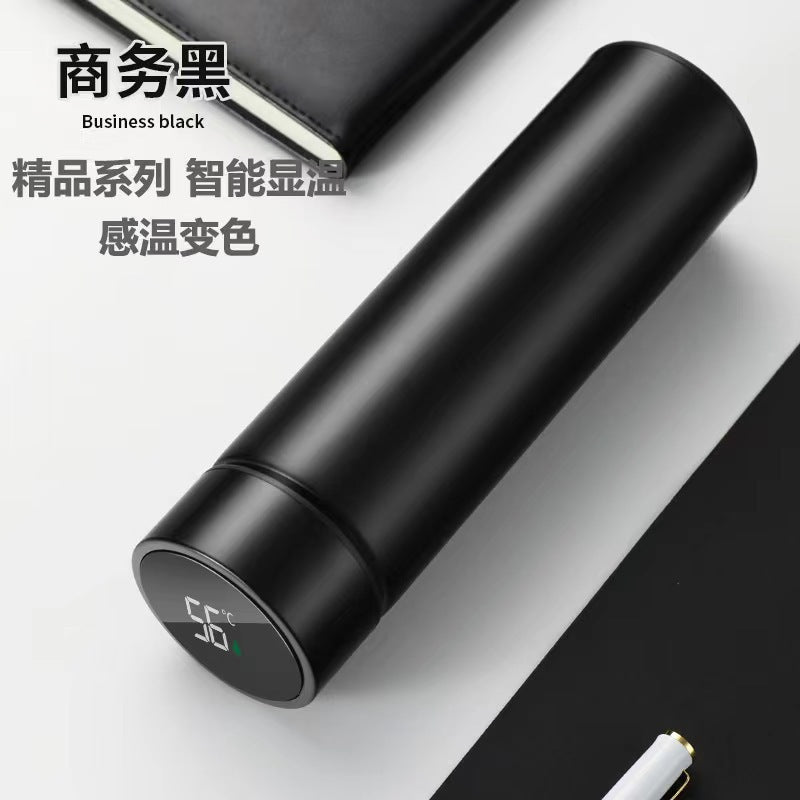 Smart thermos cup male and female students portable water cup creative personality trend large capacity simple temperature measurement tea cup
