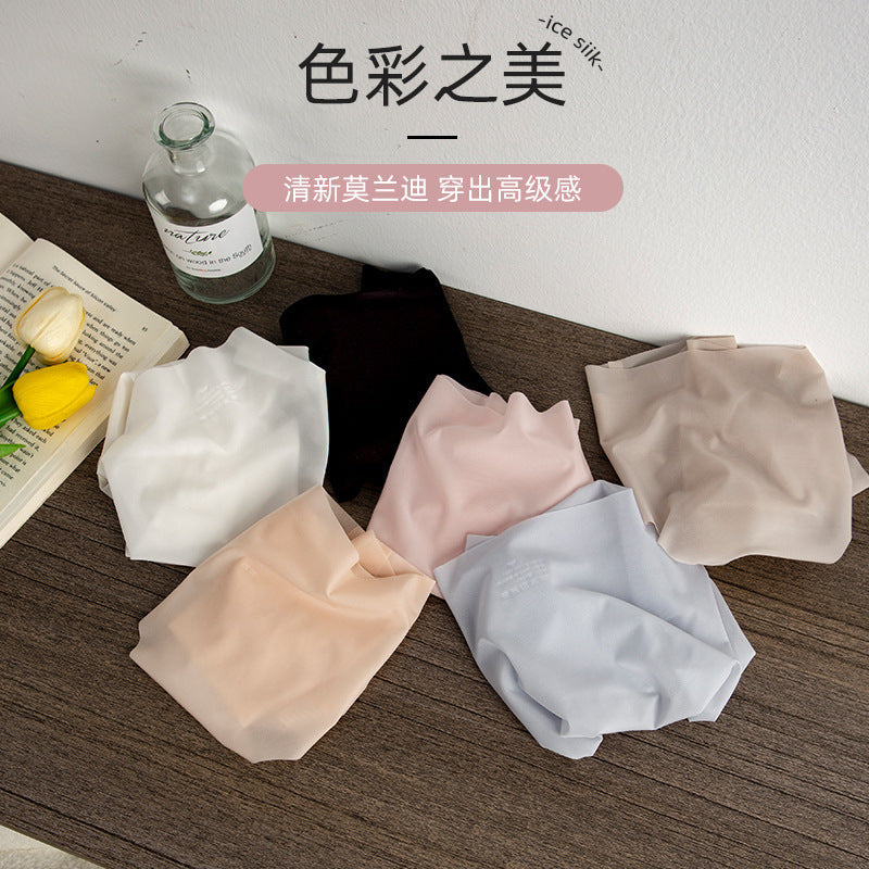 Summer ultra-thin nude 3D stereo one-piece seamless mask pants wormwood bottom crotch mid-waist triangle underwear female hot style