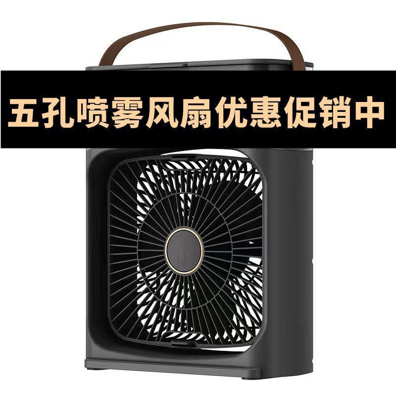 Cross-border new small air cooler five-hole spray fan usb desktop humidification air conditioning cooling fan cooler fan