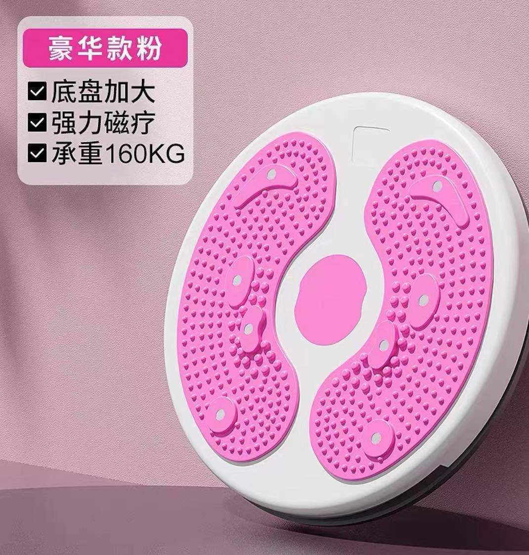 Factory direct supply wholesale one piece home waist rotating plate pull rope fitness waist twisting plate genuine magnetic fitness equipment