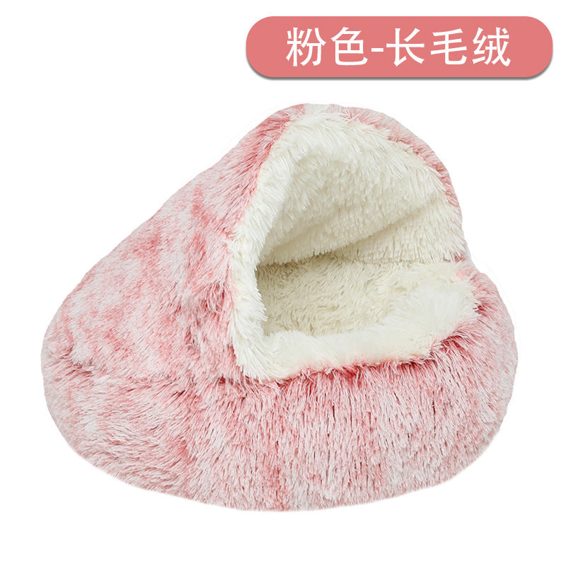 Winter warm shell nest semi-enclosed cat nest dog nest pet crystal velvet shell cat nest semi-enclosed dog nest