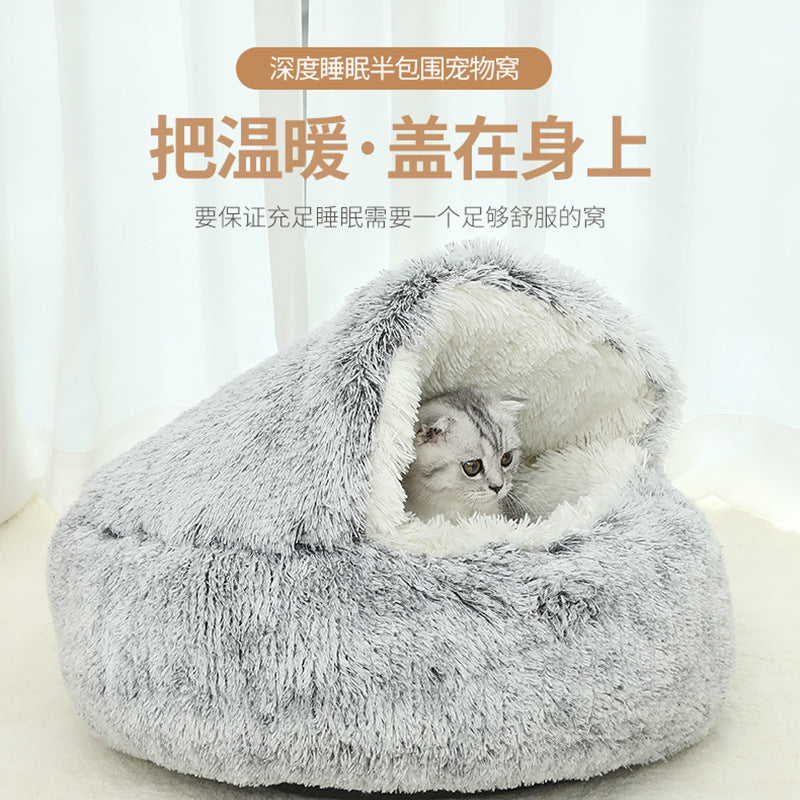 Winter warm shell nest semi-enclosed cat nest dog nest pet crystal velvet shell cat nest semi-enclosed dog nest