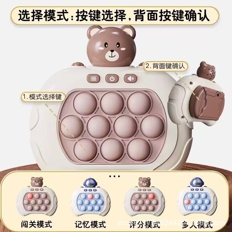 POP IT Click and Play Rat Killing Pioneer Game Machine Whack-a-Mole Game Machine Children's Toys Cross-border