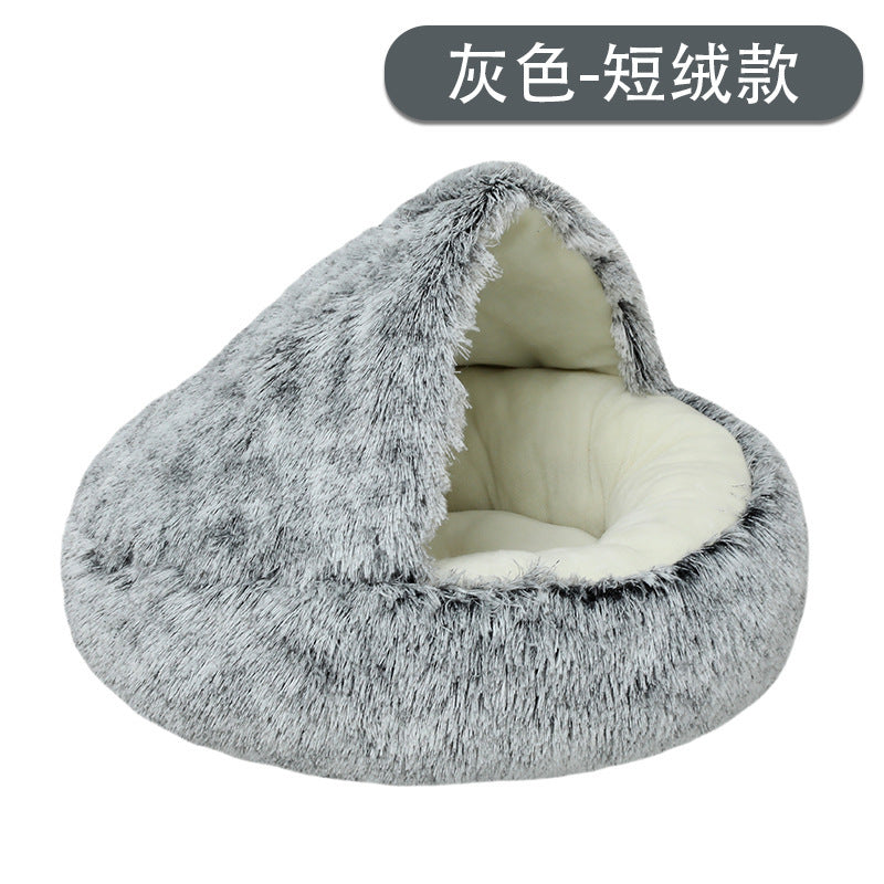 Winter warm shell nest semi-enclosed cat nest dog nest pet crystal velvet shell cat nest semi-enclosed dog nest