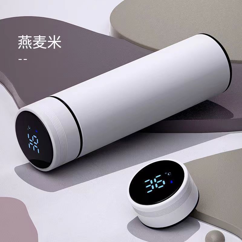 Smart thermos cup male and female students portable water cup creative personality trend large capacity simple temperature measurement tea cup