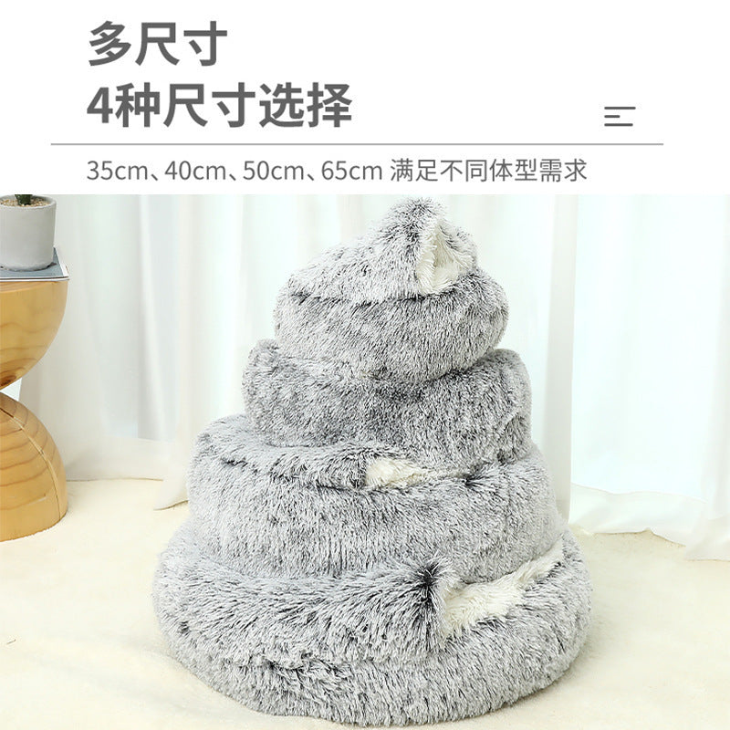 Winter warm shell nest semi-enclosed cat nest dog nest pet crystal velvet shell cat nest semi-enclosed dog nest