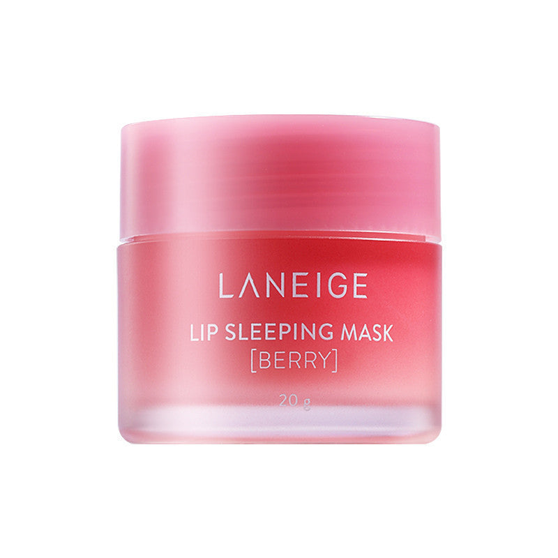Lanzhizhi lip mask night repair moisturizing lip balm moisturizing strawberry jelly full size 20g/sample 3g