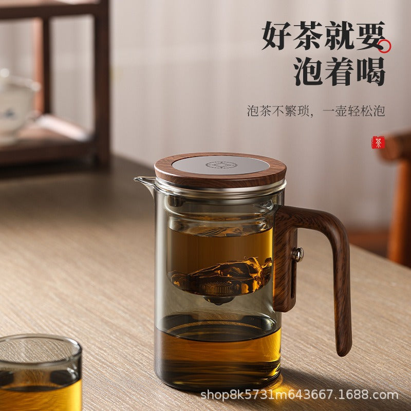 Teapot Tea and water separation tea cup heat-resistant full glass liner elegant cup magnetic suction tea brewing artifact teapot tea set