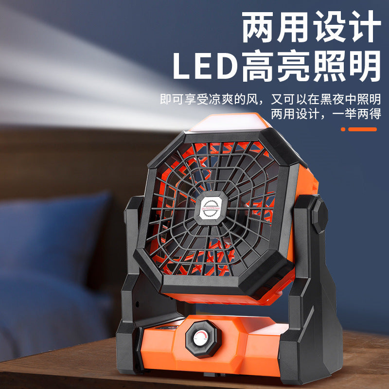 Tent outdoor fan portable large wind power charging electric fan camping lighting hook home summer small fan
