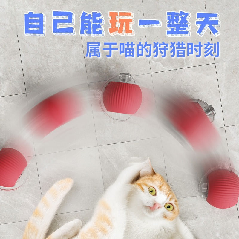 Cross-border intelligent automatic dog walking ball dog toy ball bite-resistant self-entertaining pet cat amusement artifact dog ball cat ball