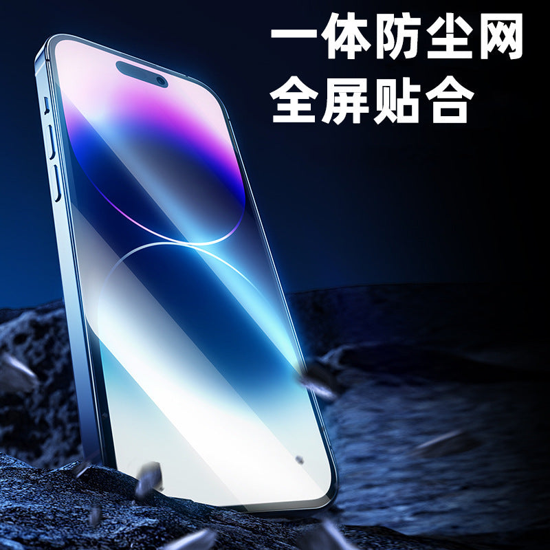 Apple 16Promax dust removal cabin suitable for iPhone15pm dust-free warehouse 14 tempered film full-screen anti-peep mobile phone film