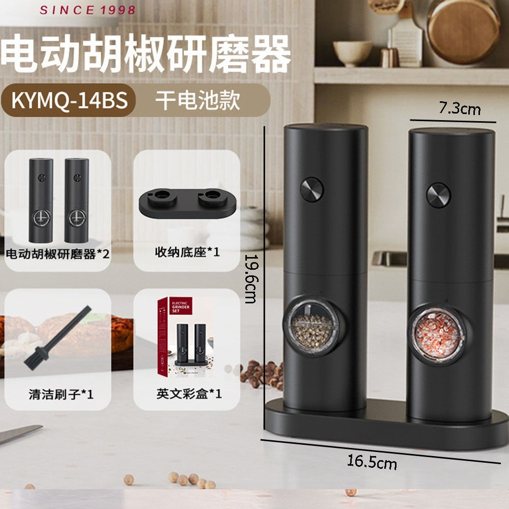 Cross-border charging grinder electric rose salt pepper flax seed grinder household wireless electric grinder