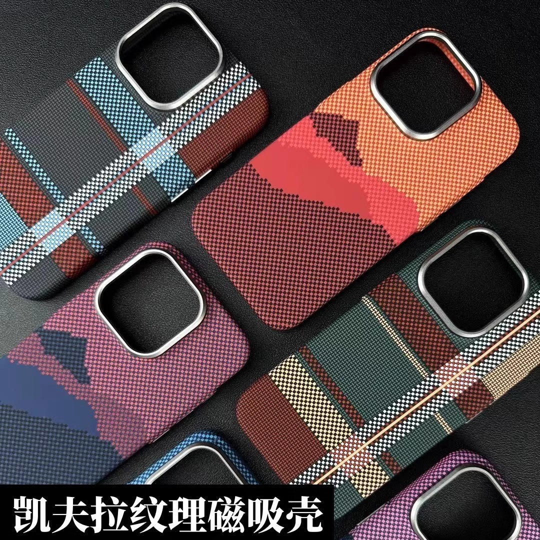 Applicable to iPhone16ProMax mobile phone case magnetic Kevlar carbon fiber Apple 14 all-inclusive protective cover 15