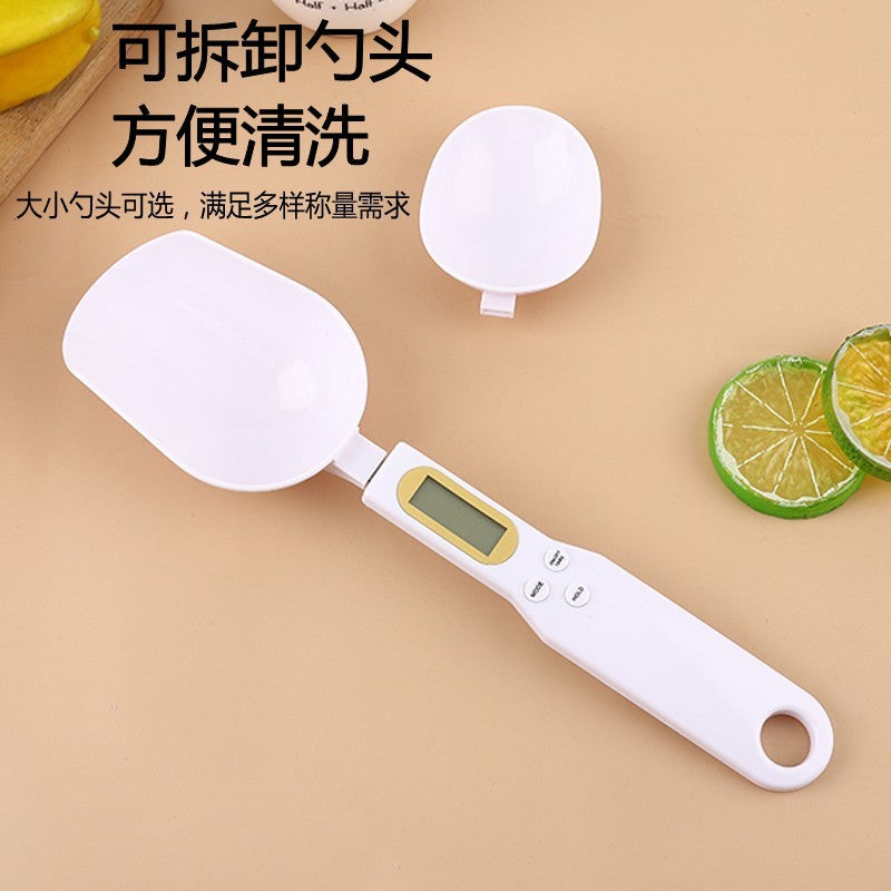 Spoon scale food scale mini electronic scale ingredient scale cat food dog food pet scale baking measuring spoon