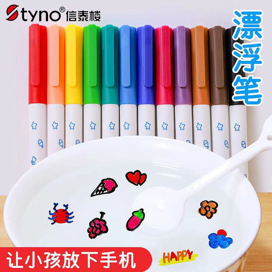 Magic color floating pen children's water painting floating water-based suspension pen fun painting whiteboard pen