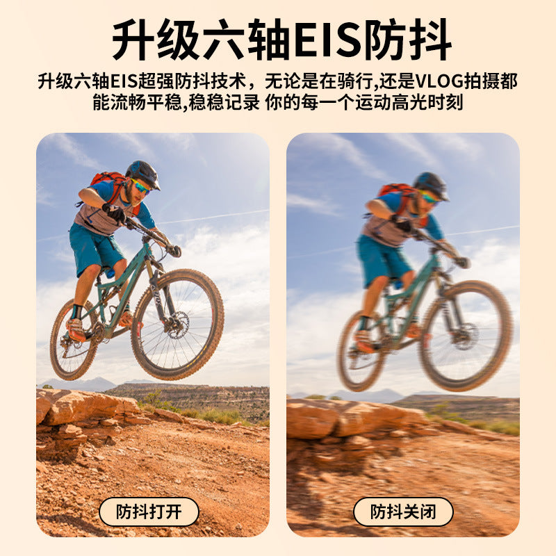 New waterproof 5K sports camera outdoor anti-shake motorcycle riding recorder wide-angle HD sports camera