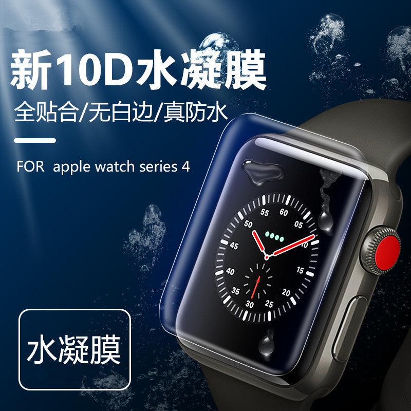 Suitable for Apple Watch S7 hydrogel film square universal size 38/40/42/45/44MM soft film protective film