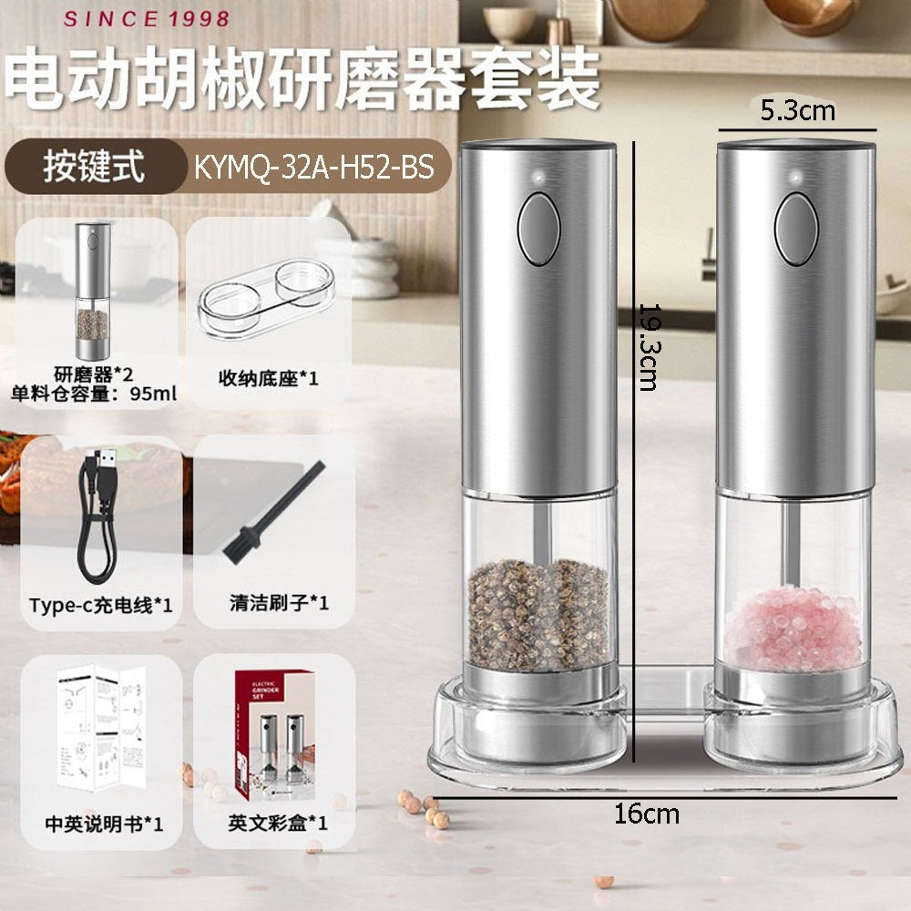 Cross-border charging grinder electric rose salt pepper flax seed grinder household wireless electric grinder