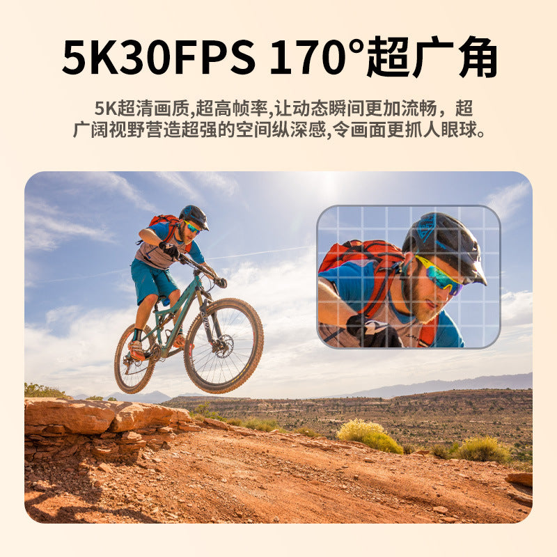 New waterproof 5K sports camera outdoor anti-shake motorcycle riding recorder wide-angle HD sports camera