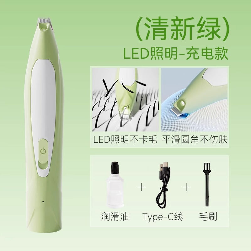 Pet electric hair clipper shaver cat hair trimmer dog hair trimmer bass foot hair removal cat hair trimmer supplies