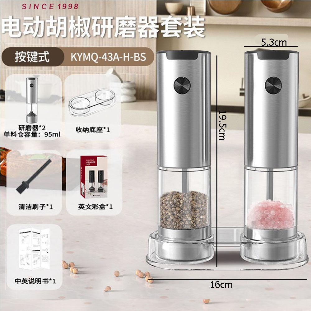 Cross-border charging grinder electric rose salt pepper flax seed grinder household wireless electric grinder