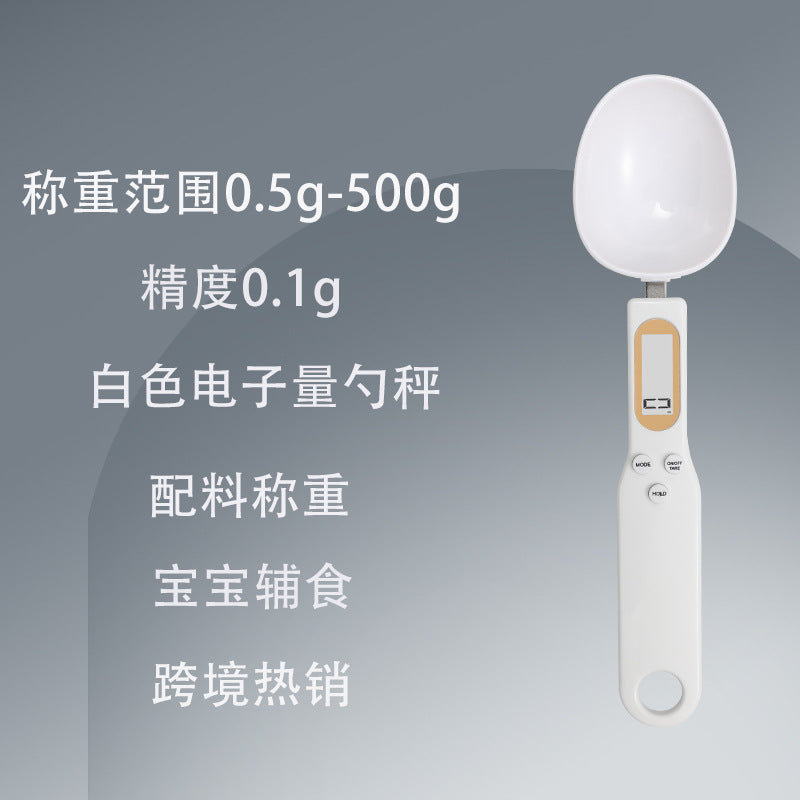 Electronic measuring spoon scale household small mini electronic scale weighing spoon scale manual ingredient scale food white gram scale