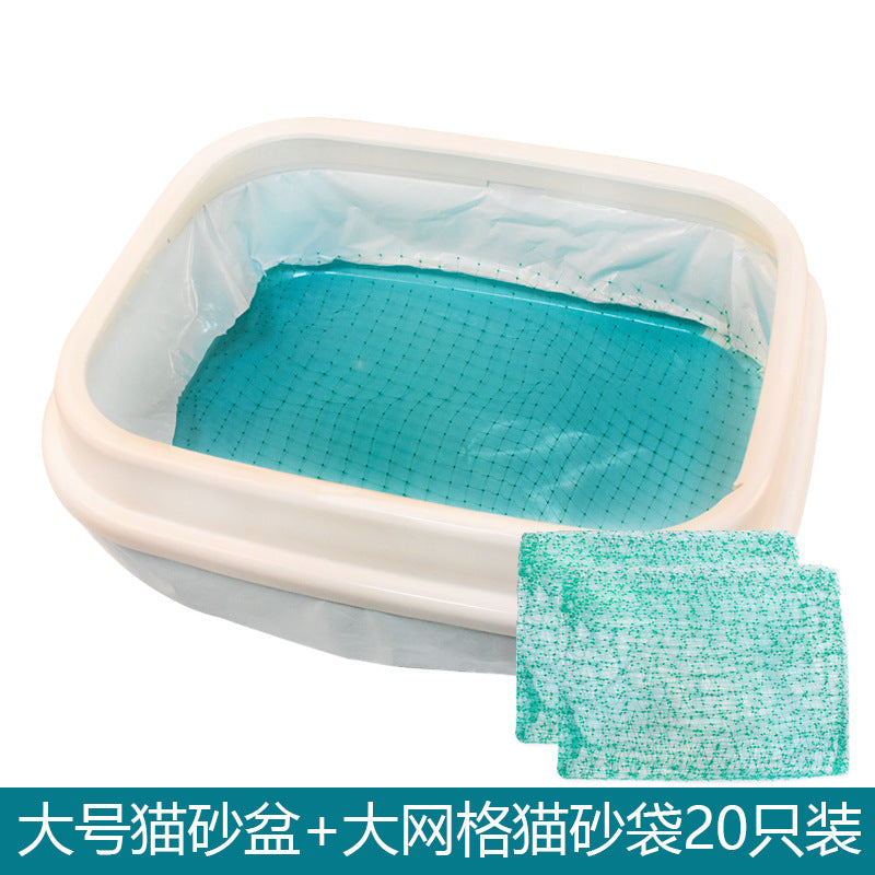 Pet supplies cats convenient cat litter bag cat litter basin filter mesh leak deodorant cat shovel feces cleaning tool