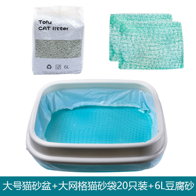 Pet supplies cats convenient cat litter bag cat litter basin filter mesh leak deodorant cat shovel feces cleaning tool