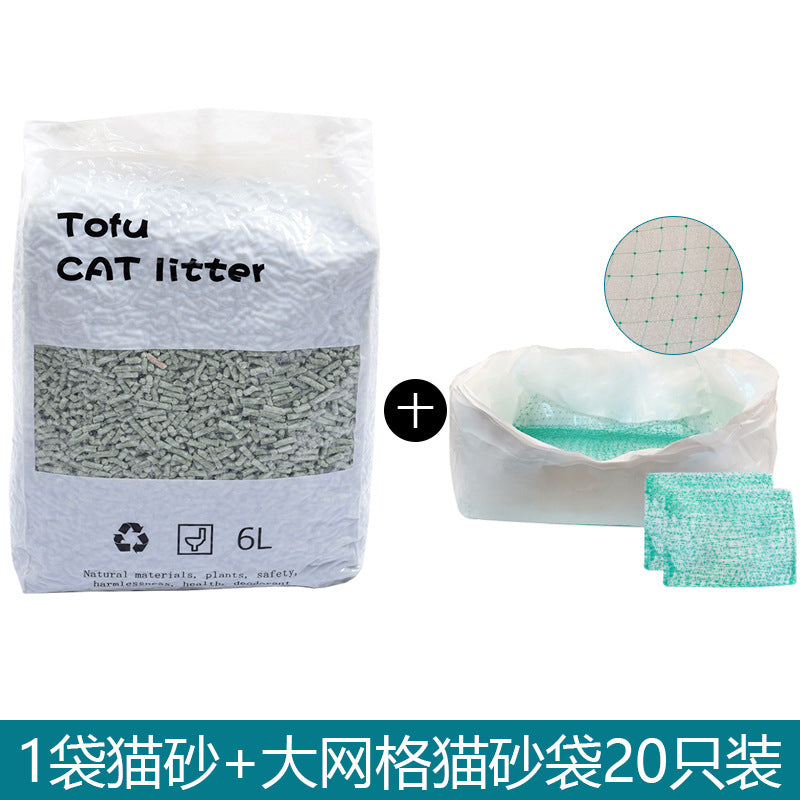 Pet supplies cats convenient cat litter bag cat litter basin filter mesh leak deodorant cat shovel feces cleaning tool