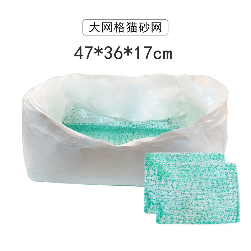 Pet supplies cats convenient cat litter bag cat litter basin filter mesh leak deodorant cat shovel feces cleaning tool