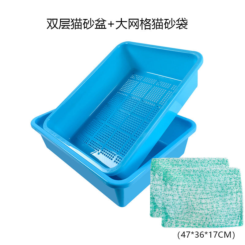 Pet supplies cats convenient cat litter bag cat litter basin filter mesh leak deodorant cat shovel feces cleaning tool