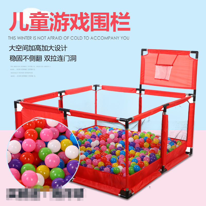 Children's playpen indoor playground baby home fence baby toddler indoor crawling mat fence guardrail