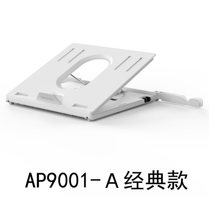 Laptop cooling bracket folding lifting laptop bracket monitor increase rack aluminum alloy base