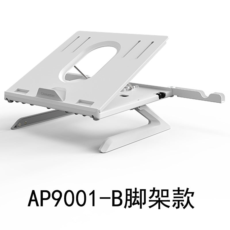 Laptop cooling bracket folding lifting laptop bracket monitor increase rack aluminum alloy base