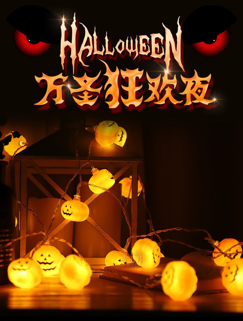 Small pumpkin string lights Halloween carnival pumpkin lights string bar decoration supplies pumpkin lights glowing small light strings