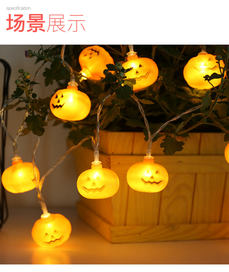 Small pumpkin string lights Halloween carnival pumpkin lights string bar decoration supplies pumpkin lights glowing small light strings