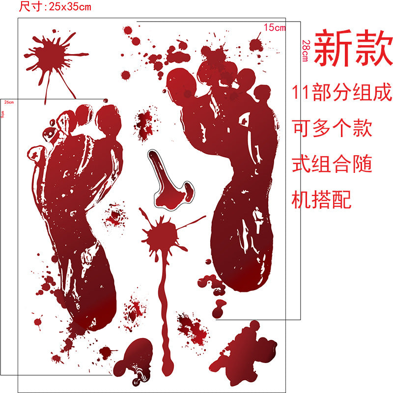 Factory direct selling Halloween decorations blood prints wall stickers blood footprints handprints ghost ax props stickers window stickers