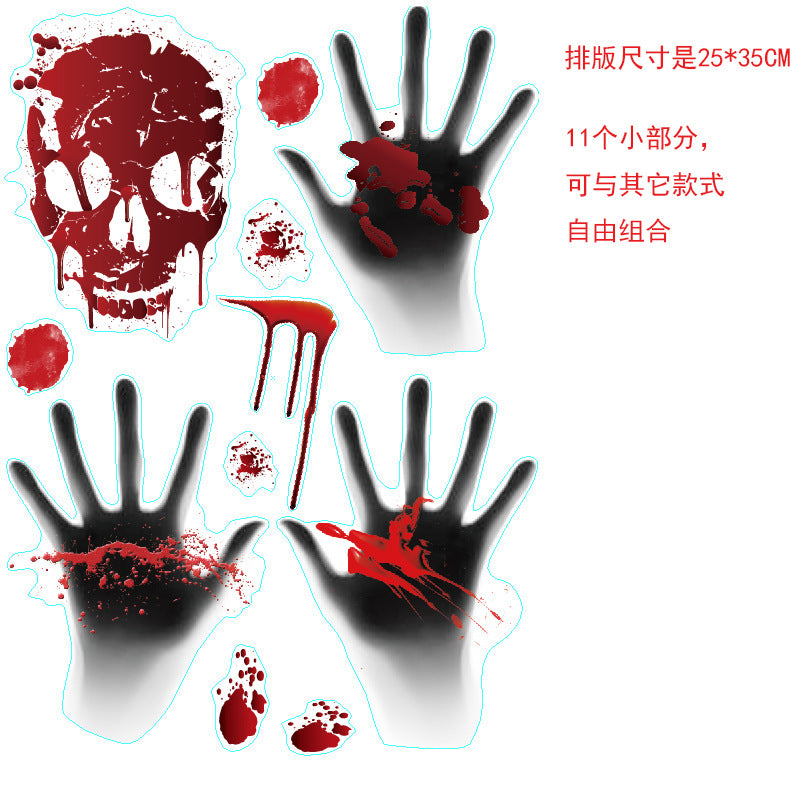 Factory direct selling Halloween decorations blood prints wall stickers blood footprints handprints ghost ax props stickers window stickers