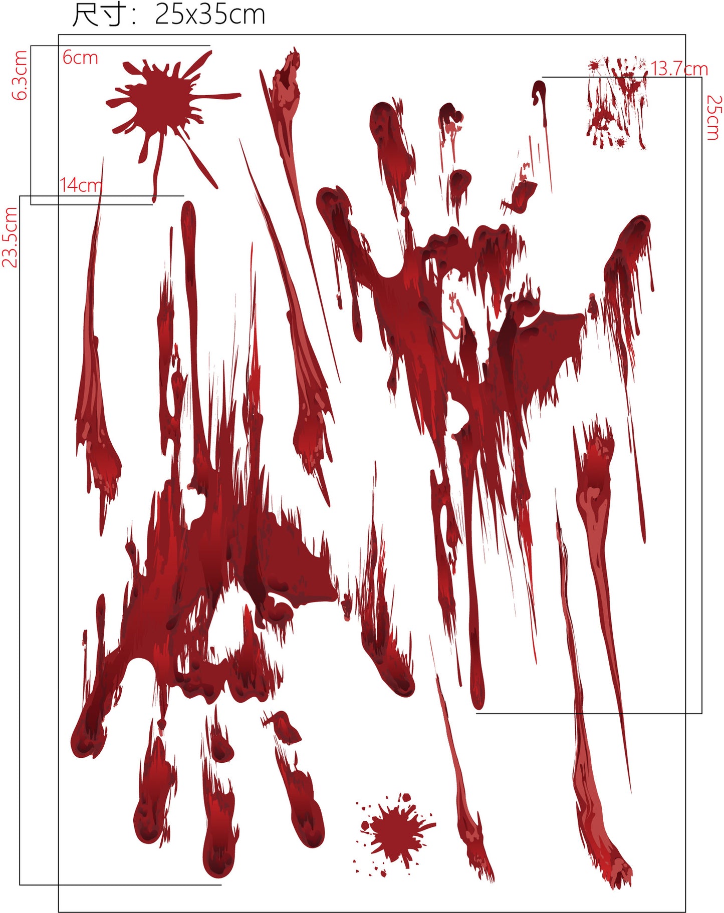 Factory direct selling Halloween decorations blood prints wall stickers blood footprints handprints ghost ax props stickers window stickers