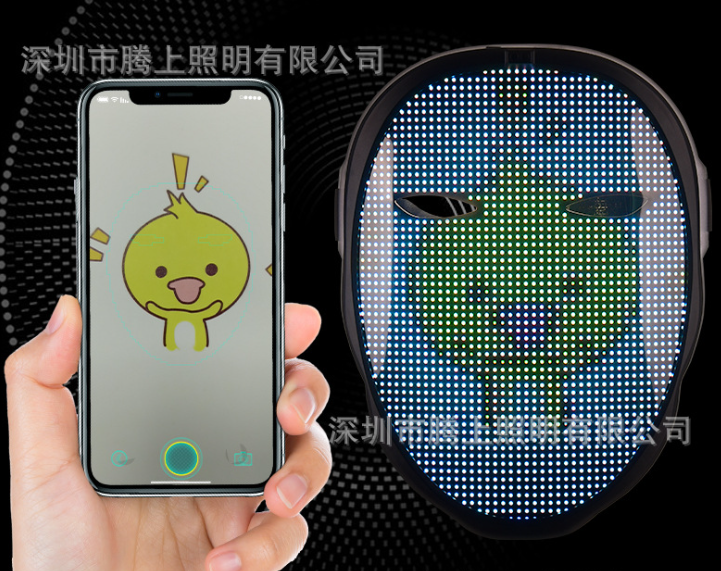 Consult Youli Technology Mask Full Face Lighting APP Sensing Face Changing LED Halloween Cosplay Cyberpunk