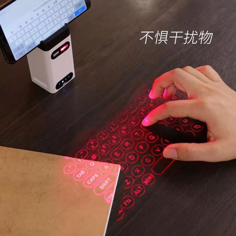 Bluetooth laser projection keyboard mouse (set) mobile phone holder mobile power creative gift