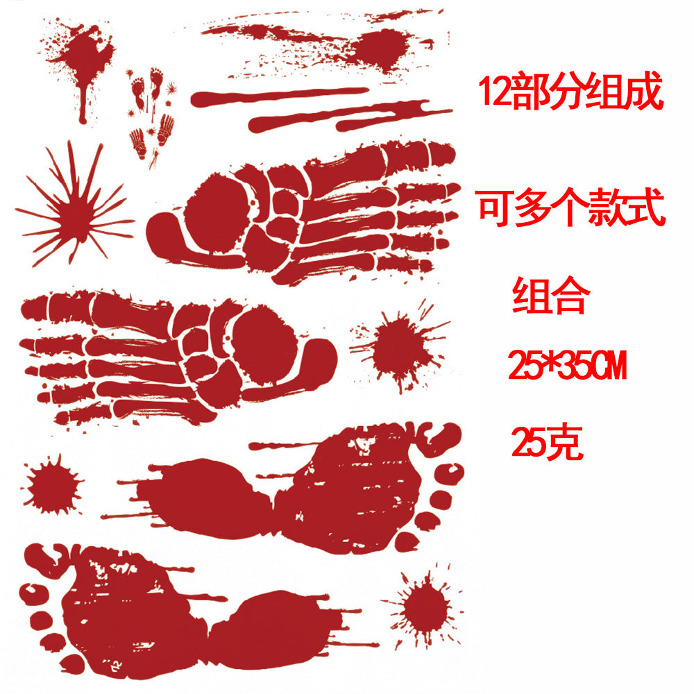 Factory direct selling Halloween decorations blood prints wall stickers blood footprints handprints ghost ax props stickers window stickers